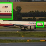 MH370 MH17
